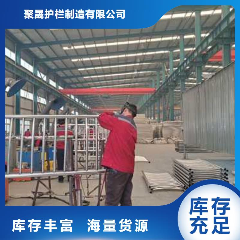 定制桥上防撞栏杆_优质厂家