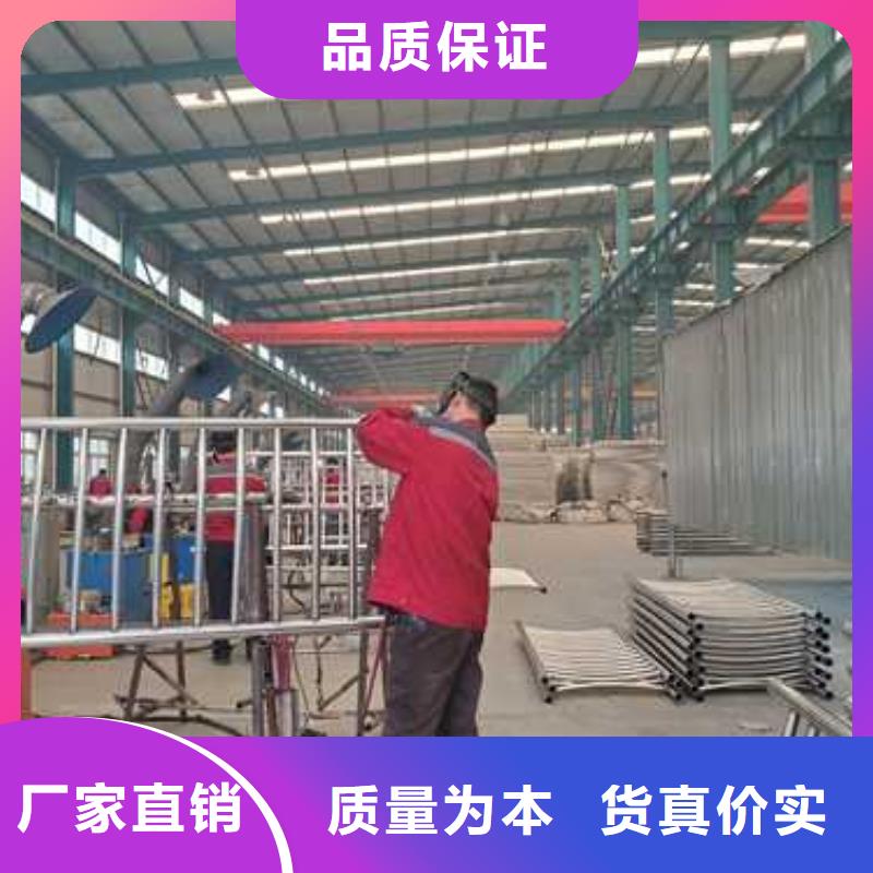 不锈钢桥梁护栏定制-厂家直销