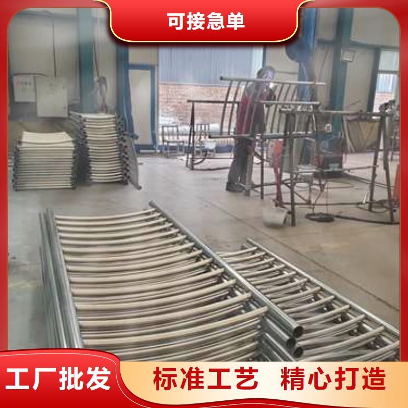 发货及时的防撞不锈钢复合管栏杆公司