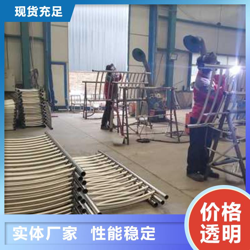 201不锈钢复合管高端定制