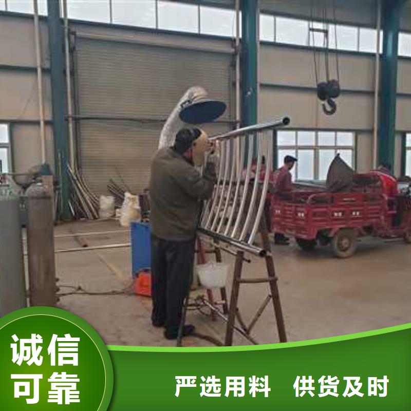 不锈钢护栏售后完善