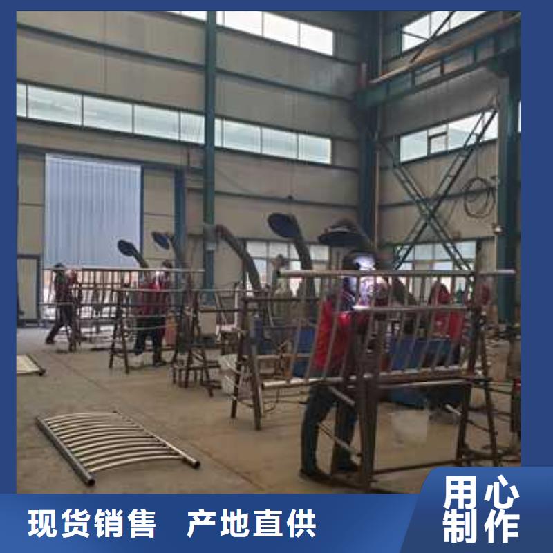 景观护栏_不锈钢碳素钢复合管供货及时