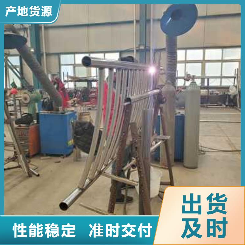 不锈钢桥梁栏杆精选商家