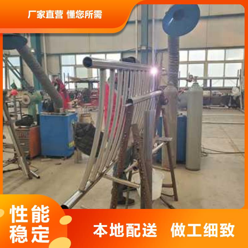 不锈钢防撞护栏-不锈钢防撞护栏实力厂家