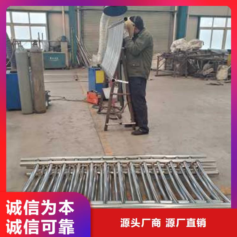 不锈钢复合管栏杆直供厂家电话