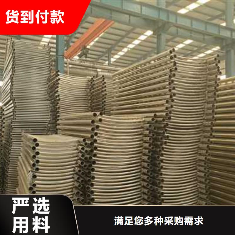 护栏2不锈钢护栏厂多种款式可随心选择