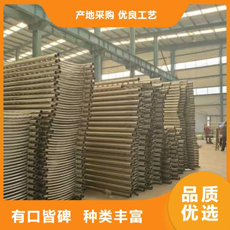 不锈钢栏杆客户至上