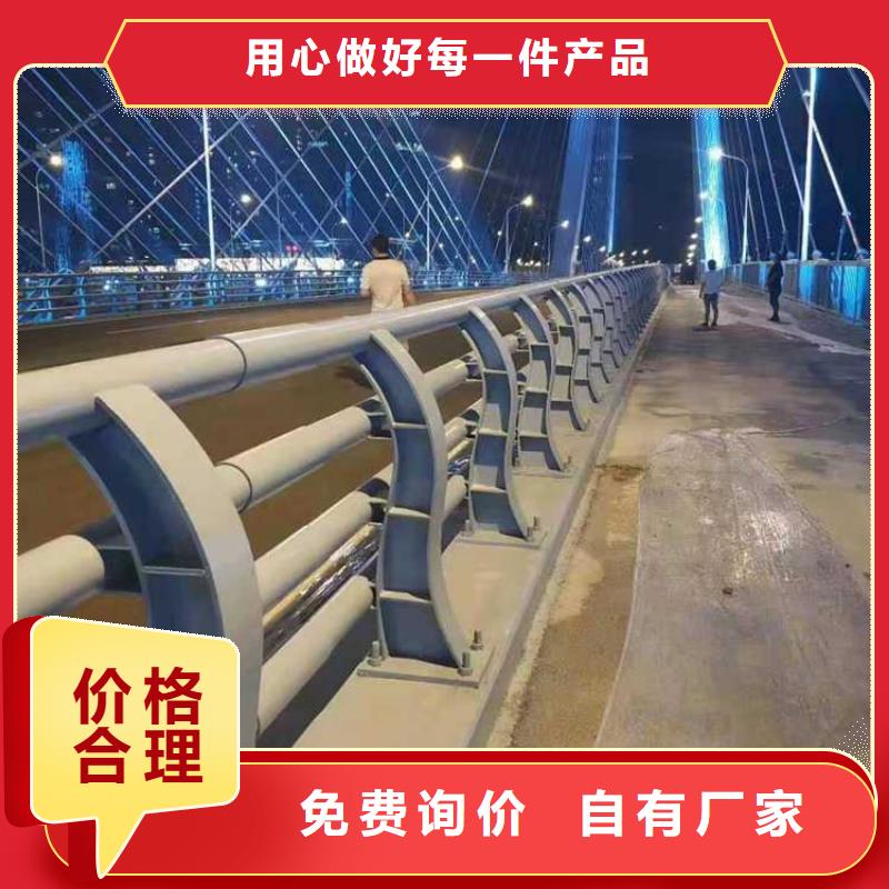 【景观护栏源头厂源头货】