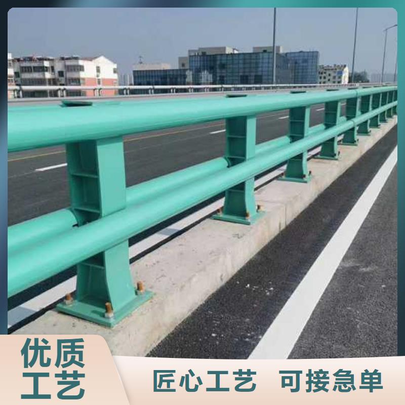 不锈钢河道护栏优品