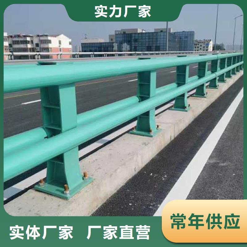 质量合格的不锈钢复合管桥梁护栏厂家
