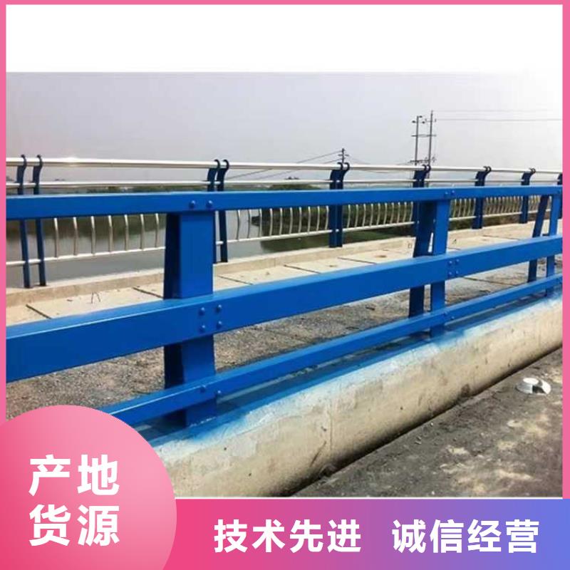 景观护栏不锈钢护栏厂商家