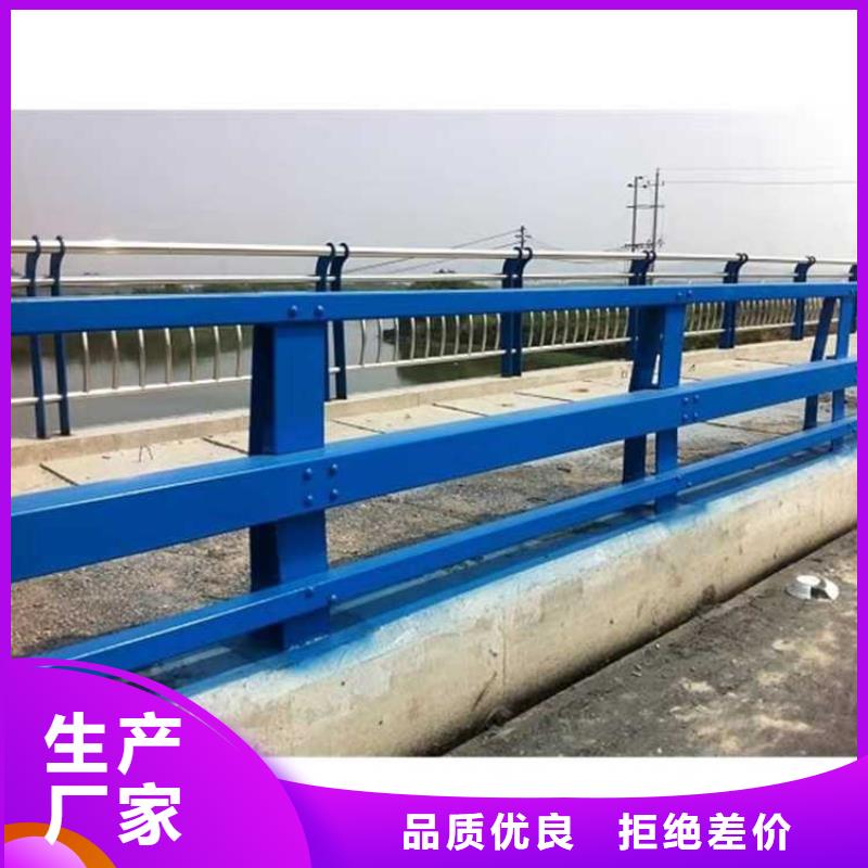 栈道桥护栏厂家/欢迎致电