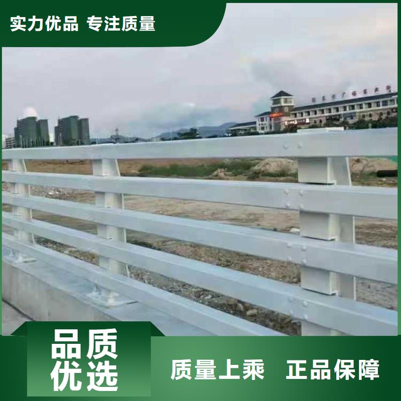 铝合金栏杆质量靠谱