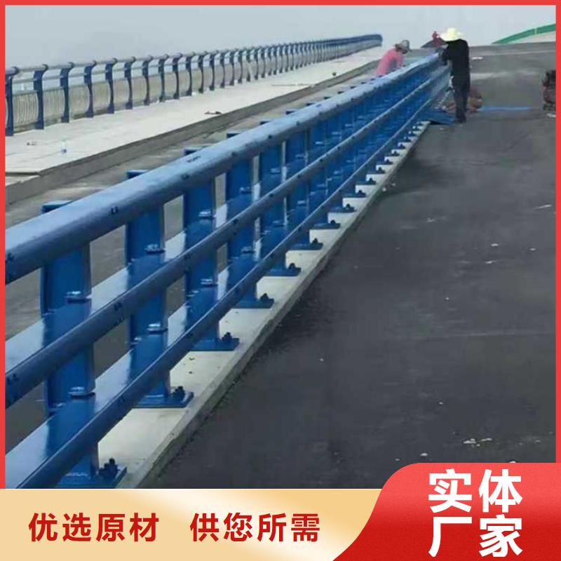质量好的方管防撞护栏实体厂家