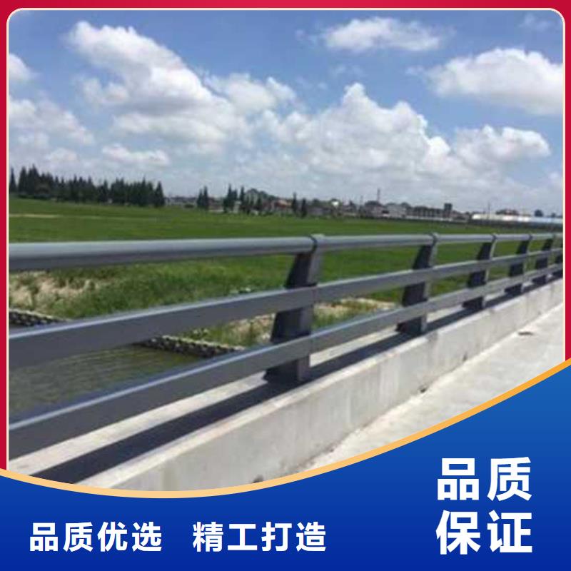 不锈钢防撞护栏定制厂家