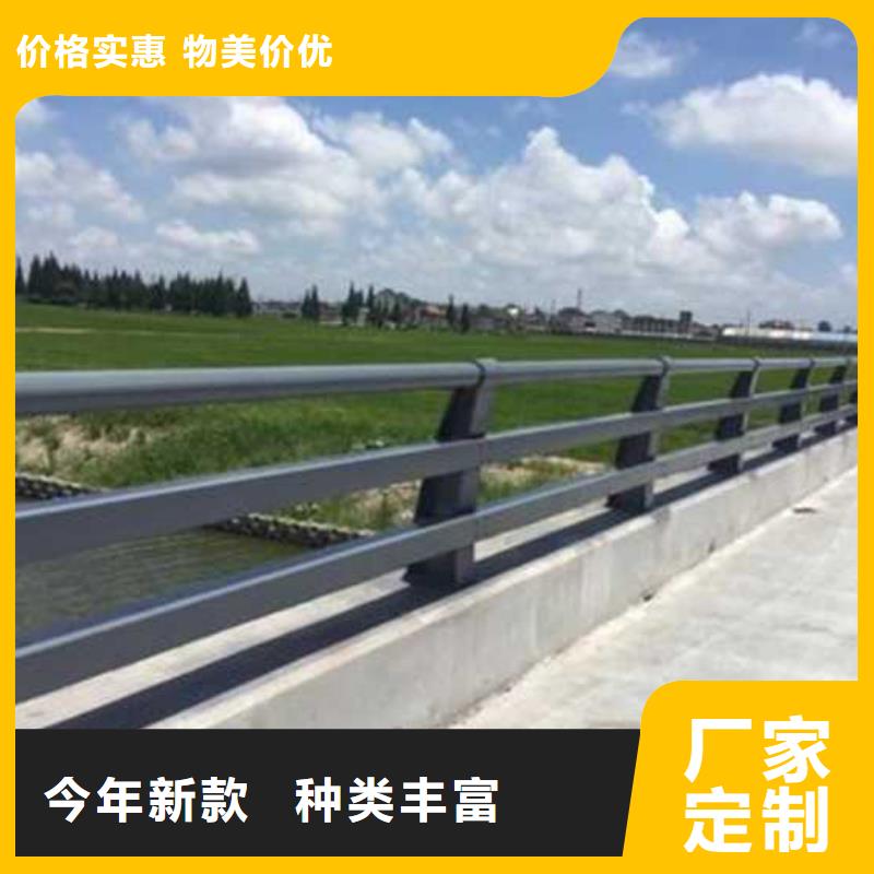 不绣钢道路护栏优质商家