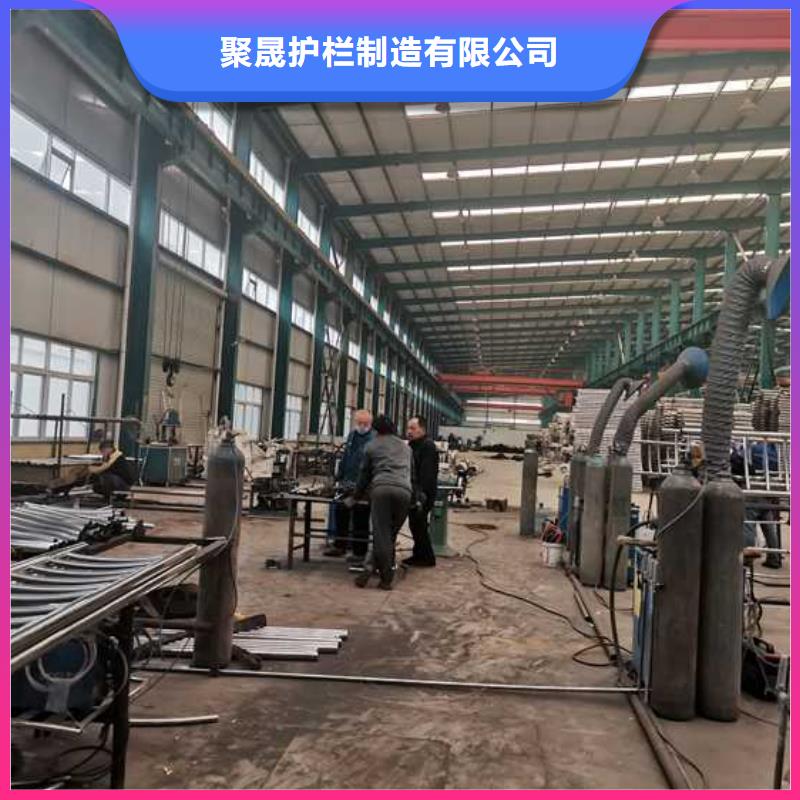 供应不锈钢护栏现货