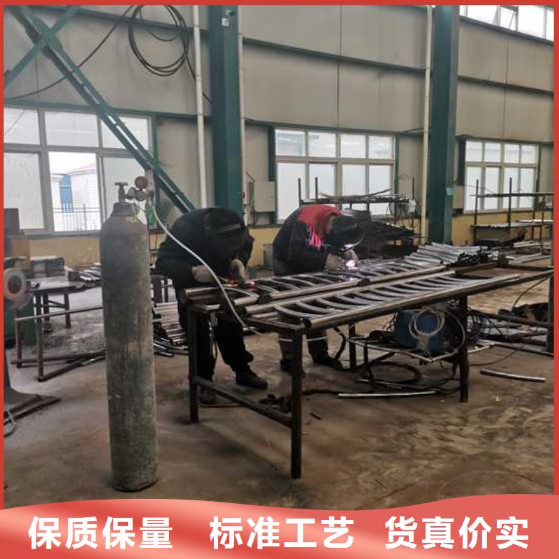 不锈钢碳素钢复合管护栏货源稳定