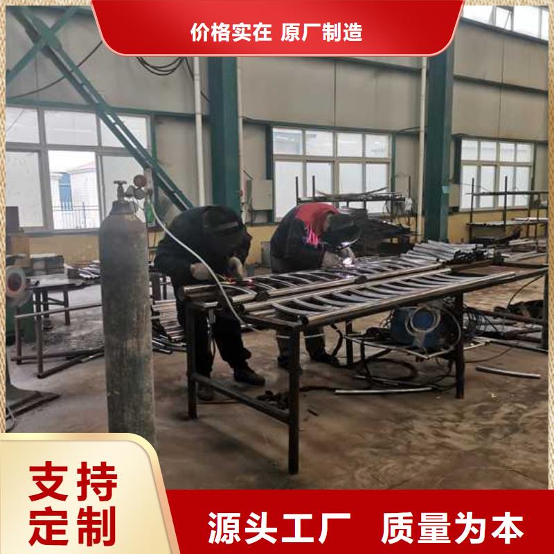 信誉好的不锈钢灯箱护栏厂家