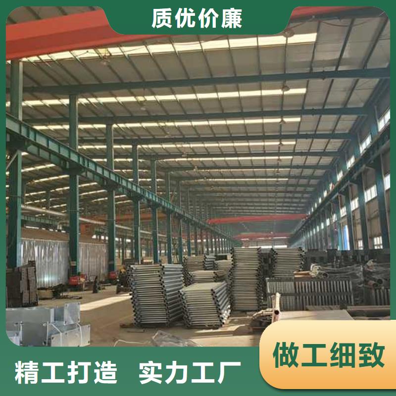 不锈钢复合管栏杆靠谱厂家