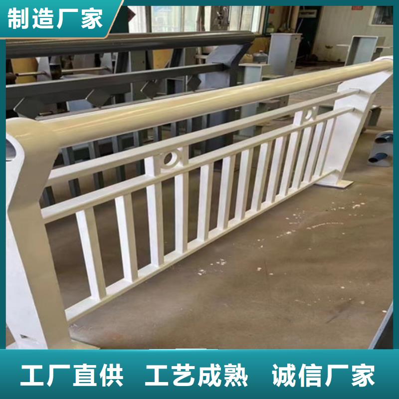 【不锈钢护栏_不锈钢立柱为您精心挑选】