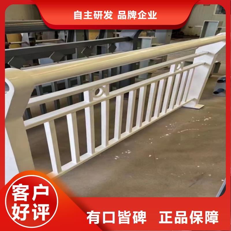 道路人行道防撞护栏厂家已认证