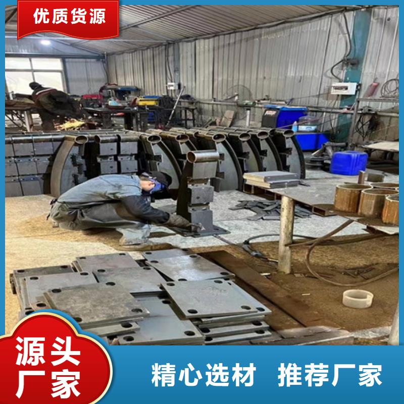 河道栏杆批发厂家