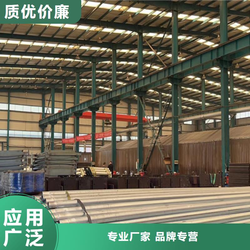 公路不锈钢人行道栏杆合作共赢