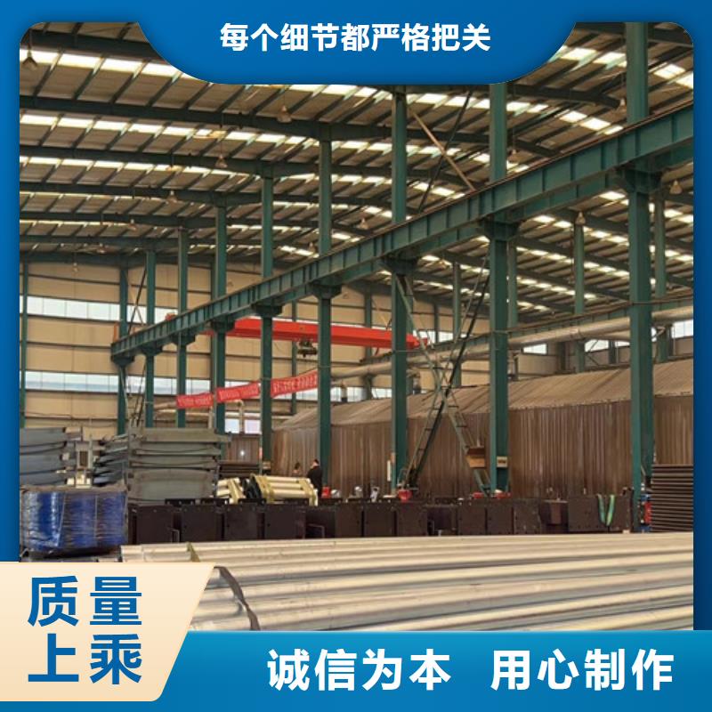 公路不锈钢桥梁护栏厂家-性价比高