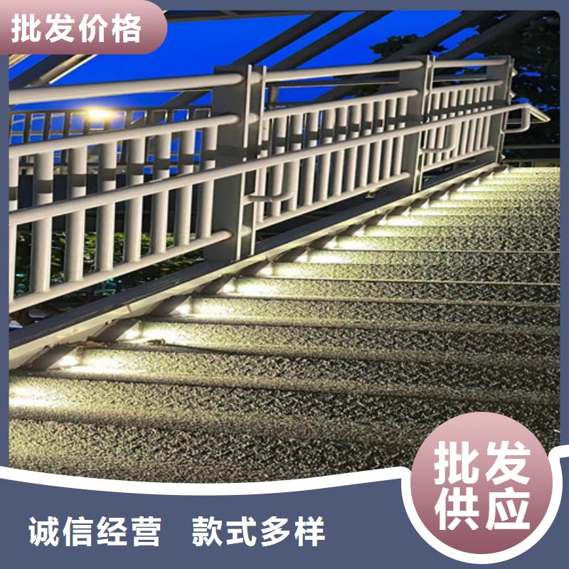 不锈钢护栏精选优质材料