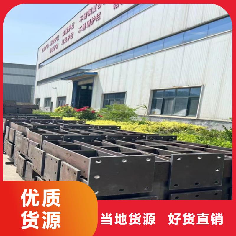 公路四横梁防撞护栏报价格