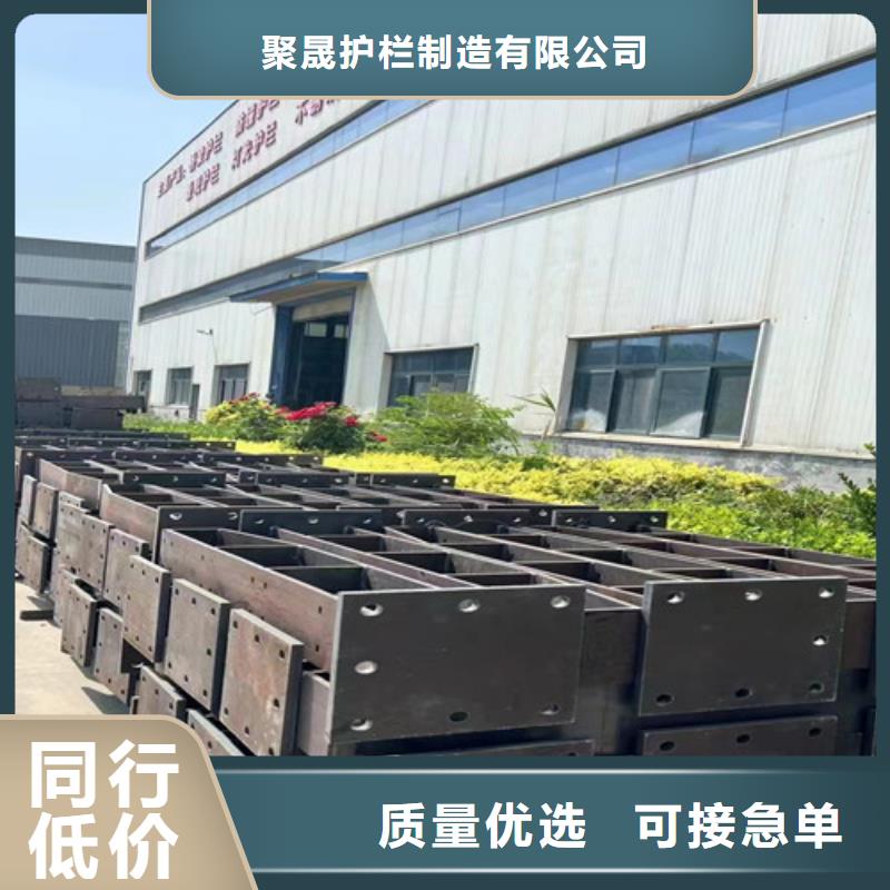 公路不锈钢缆索栏杆-好品质、放心买