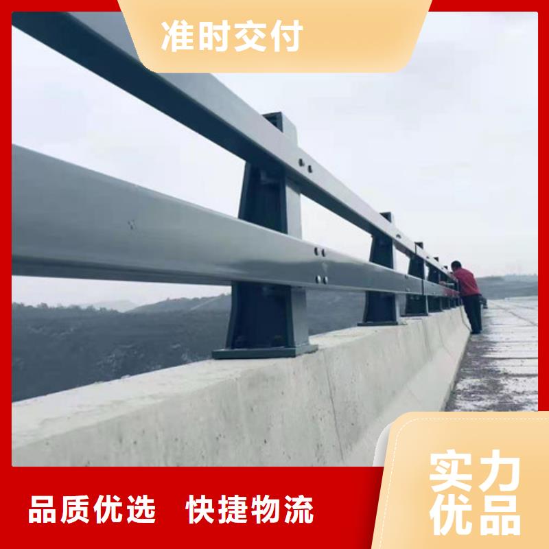 圆管防撞护栏质量上乘