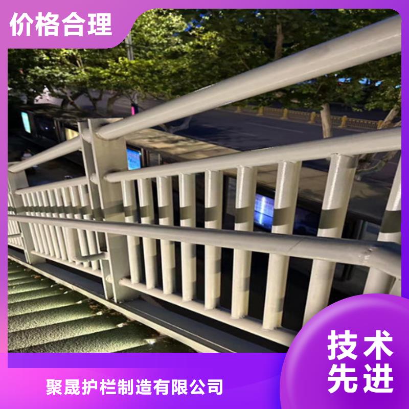 公路防撞栏杆供应厂家