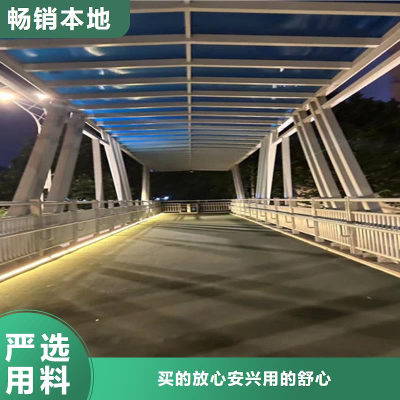 护栏道路护栏应用领域