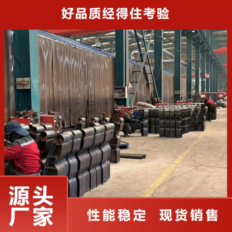 公路桥梁护栏直销厂家