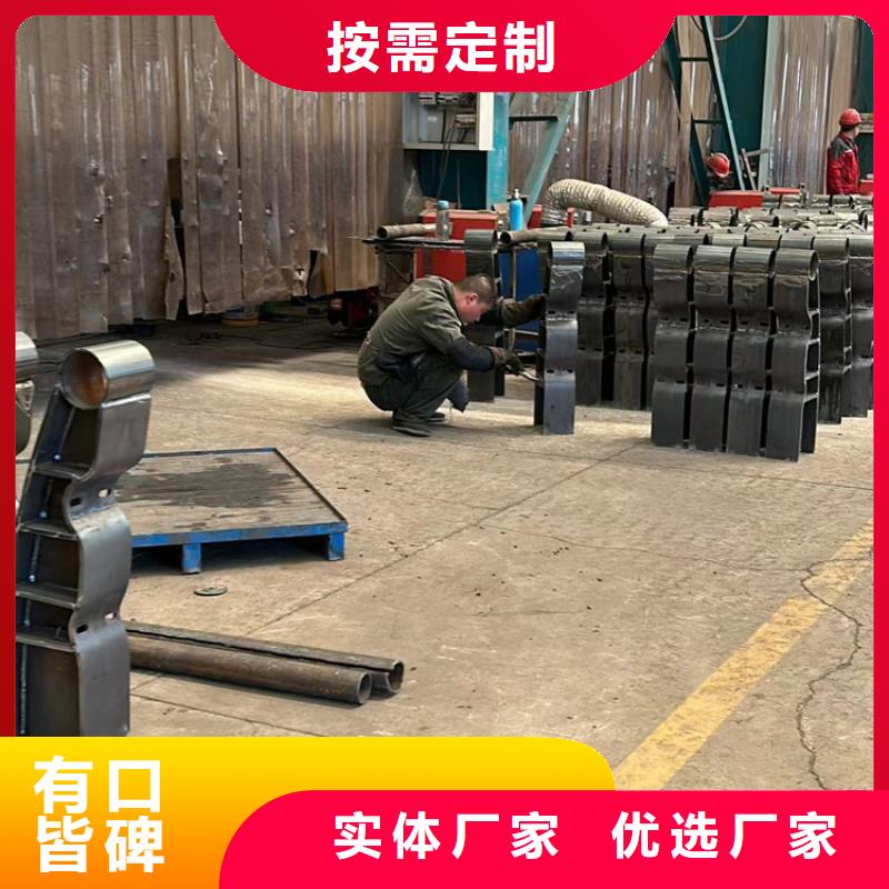 规格齐全的道路景观灯光护栏生产厂家