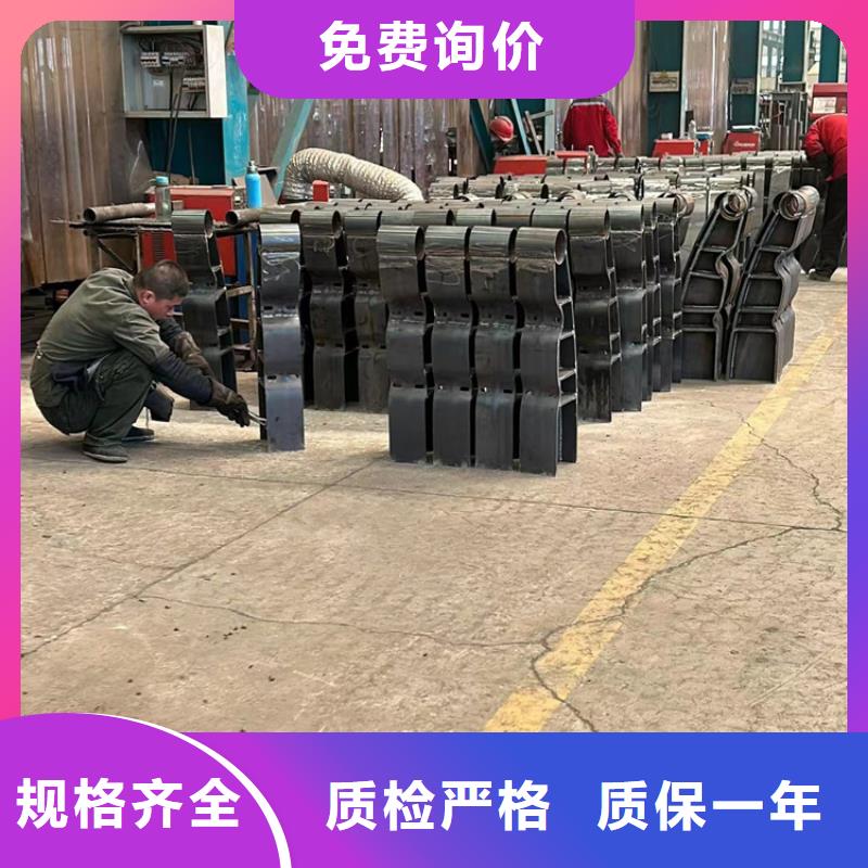 公路不锈钢缆索栏杆-好品质、放心买