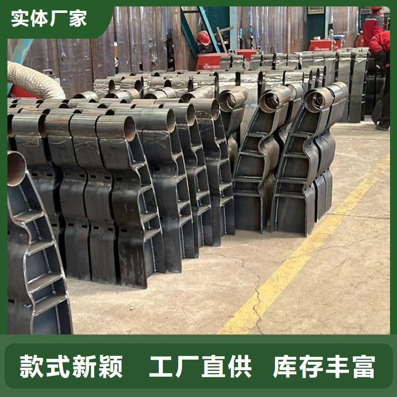 诚信为本公路不锈钢桥梁护栏厂家