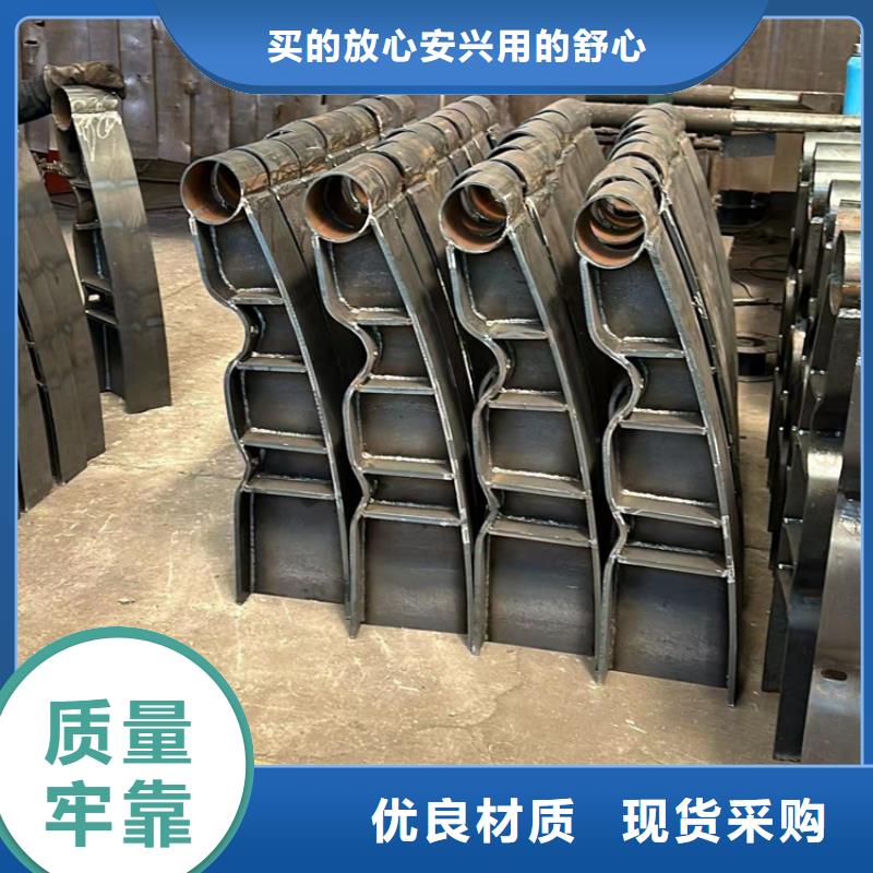 景观护栏快速下单