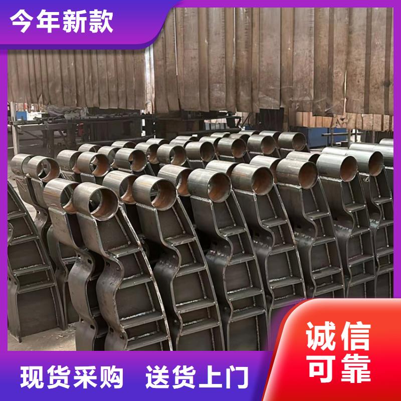 不锈钢护栏-【中央分隔栏】专业厂家