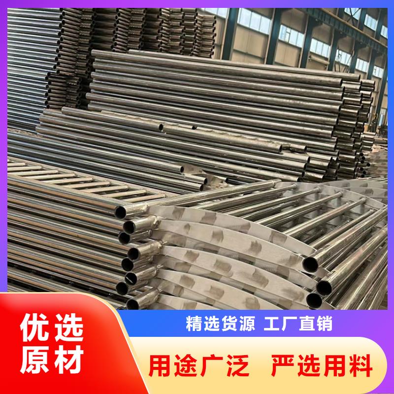 公路不锈钢缆索栏杆-好品质、放心买