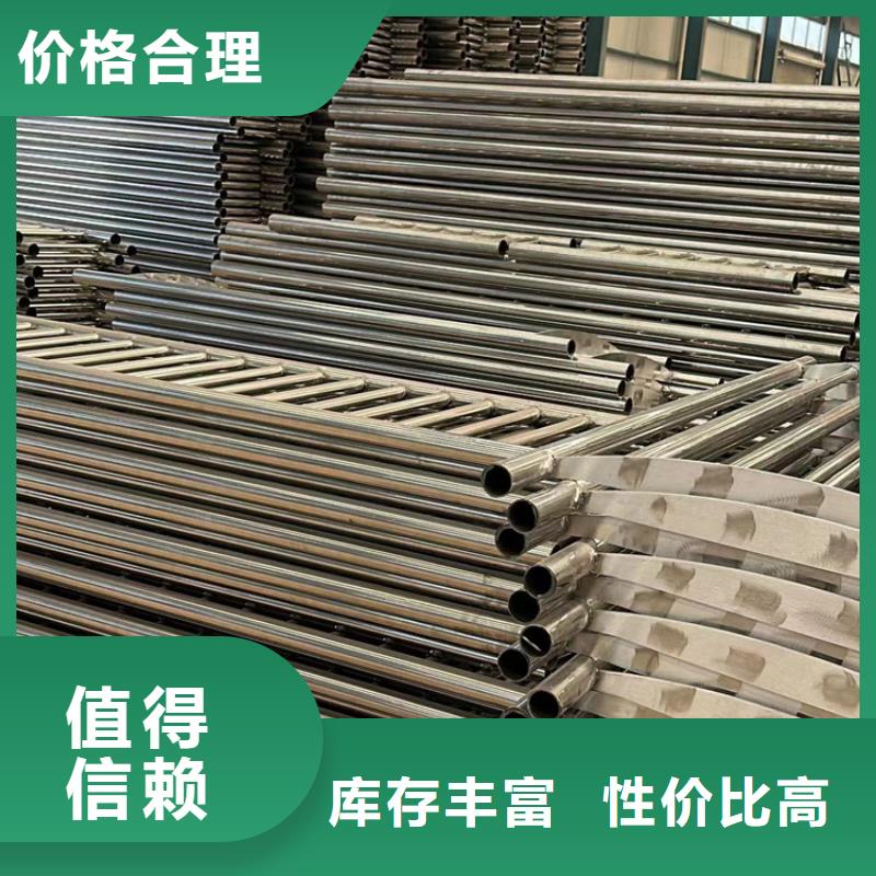 公路方管防撞护栏-薄利多销