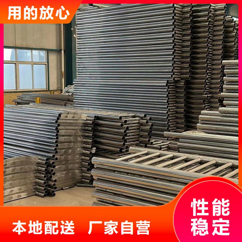 【不锈钢护栏】【防撞护栏】源头厂家直销