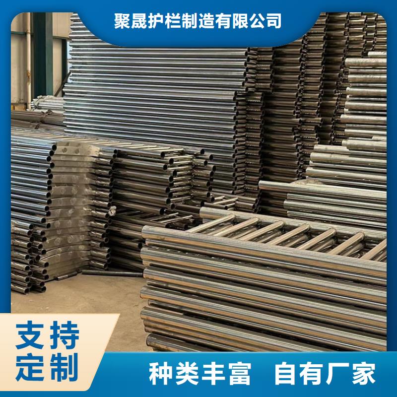 公路防撞护栏厂家-可按需定制