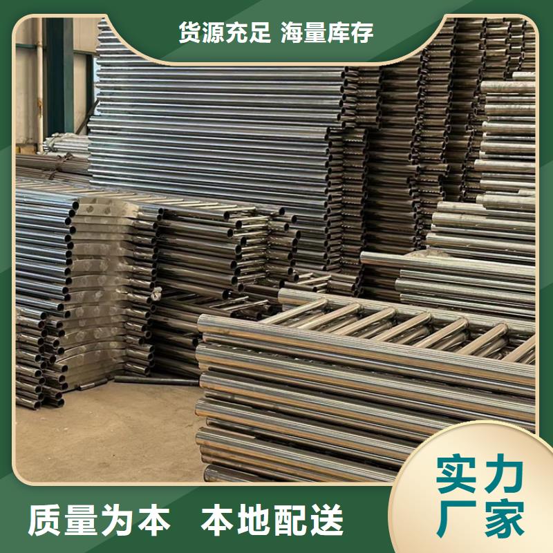 #公路防撞护栏#欢迎访问