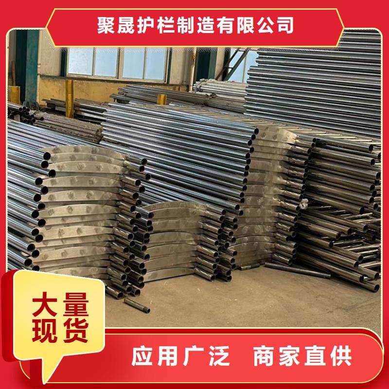 新款道路人行道防撞护栏厂家