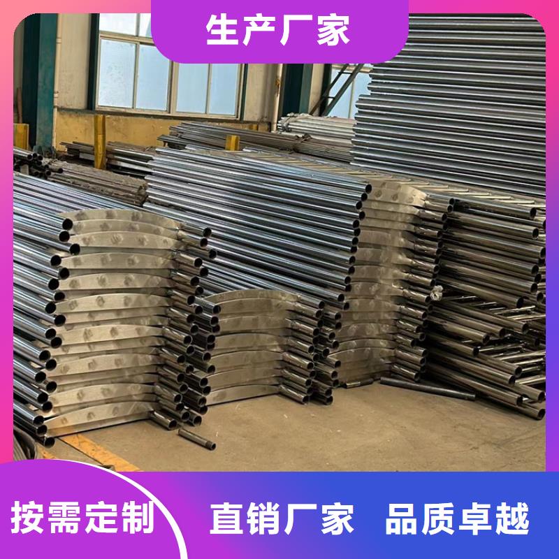 生产公路防撞护栏的生产厂家