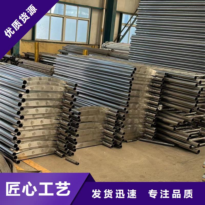 公路方管防撞护栏专业供应商