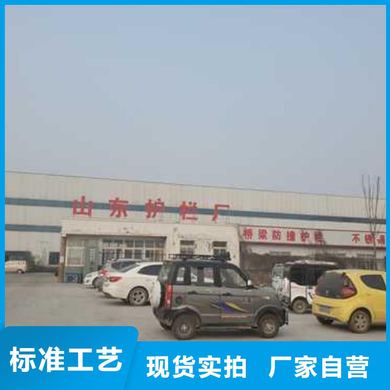 供应批发公路不锈钢灯光栏杆-放心